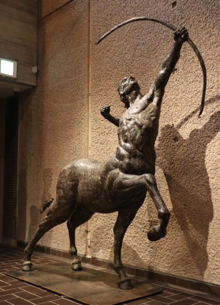 「賢者ケイロン」F.R.P