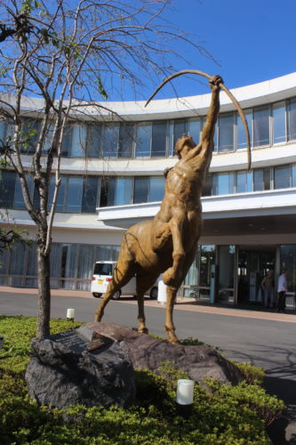 「賢者ケイロン」霧島杉安病院/ブロンズ